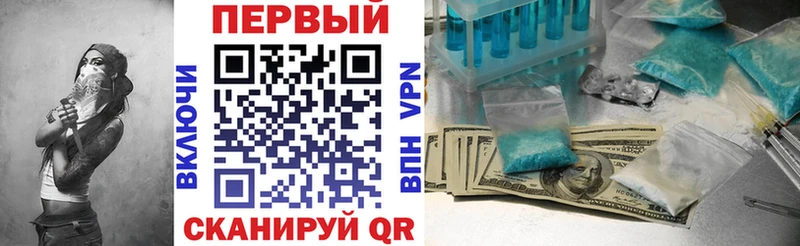 KRAKEN как войти  Среднеколымск  АМФЕТАМИН 98% 