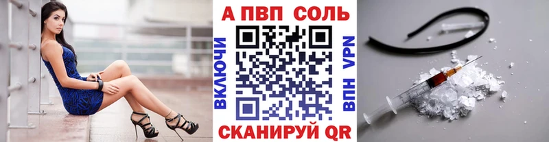цены   Среднеколымск  мориарти официальный сайт  Альфа ПВП Соль  omg зеркало 