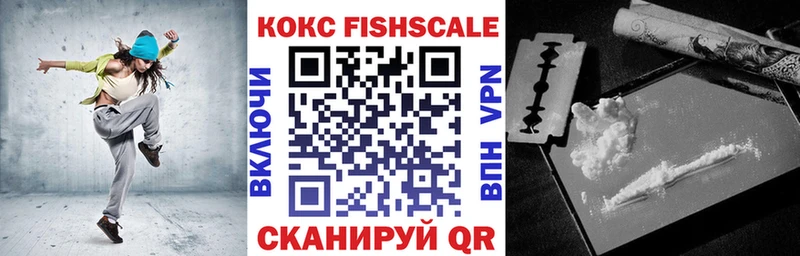 Cocaine Боливия  Среднеколымск 