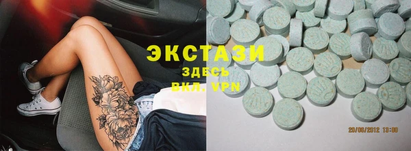 СК Лабытнанги