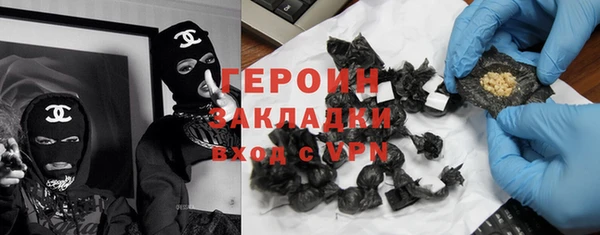 круглые Красноперекопск