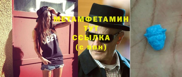 марки lsd Липки