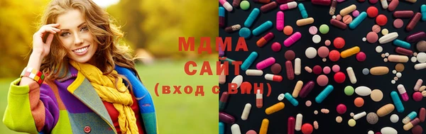 СК Лабытнанги