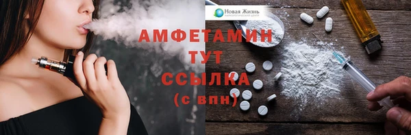 гашиш Лихославль