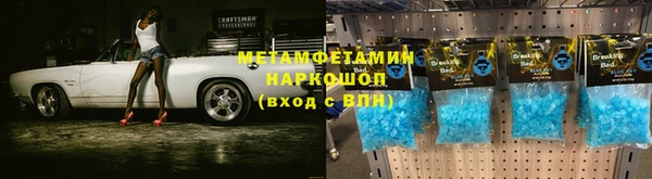 СК Лабытнанги
