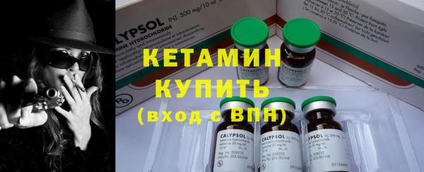 СК Лабытнанги