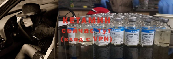 СК Лабытнанги