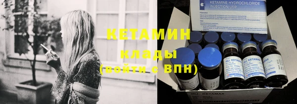гашиш Лихославль