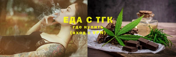 марки lsd Липки