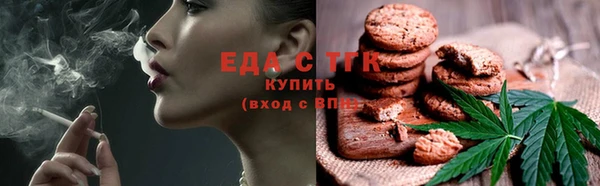 COCAINE Лиски
