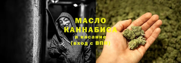 марки lsd Липки