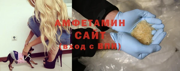 марки lsd Липки