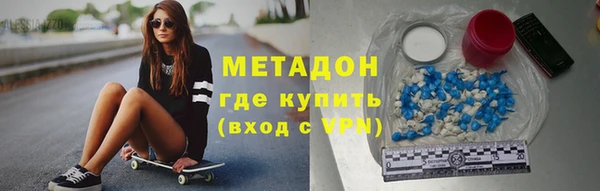 бошки Ладушкин