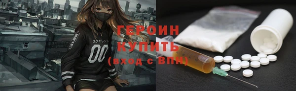 бошки Ладушкин
