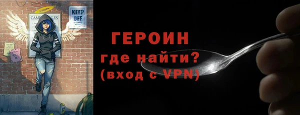 гашиш Лихославль