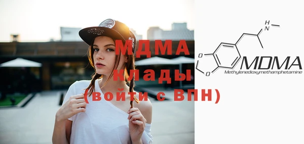марки lsd Липки