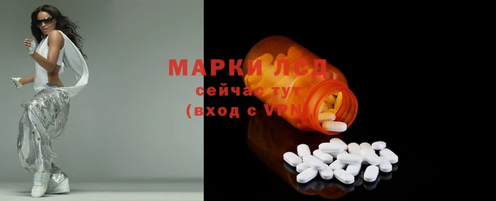 СК Лабытнанги