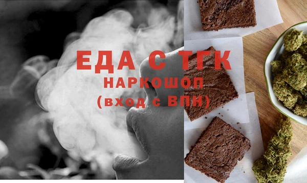 COCAINE Лиски