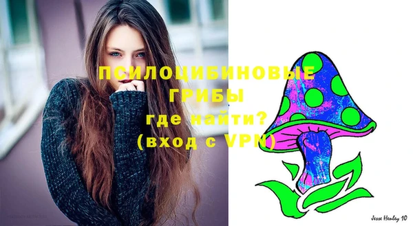 COCAINE Лиски