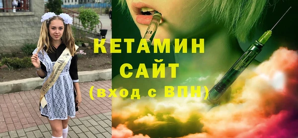 первитин Лагань