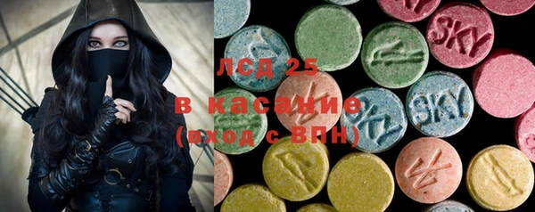COCAINE Лиски