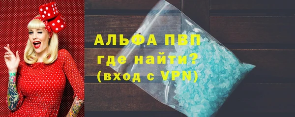 COCAINE Лиски