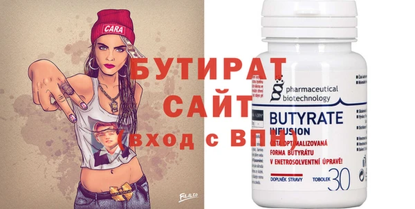 СК Лабытнанги