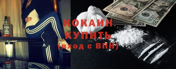 СК Лабытнанги