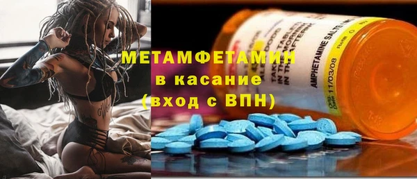 гашиш Лихославль