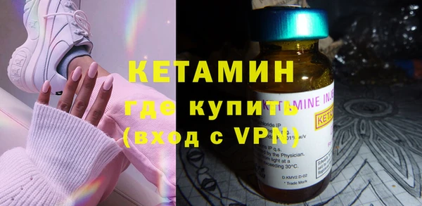 MDMA Краснотурьинск