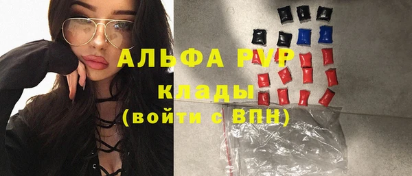 COCAINE Лиски