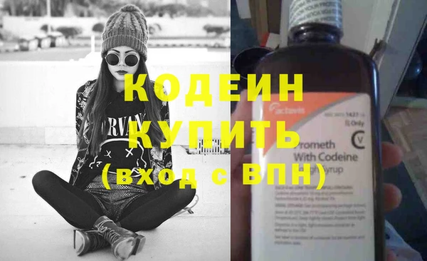 гашиш Лихославль
