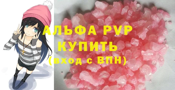 бошки Ладушкин
