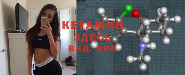 бошки Ладушкин
