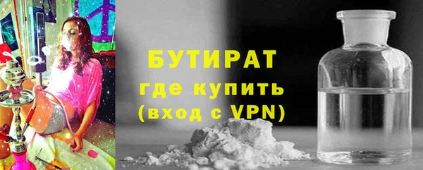 гашиш Лихославль