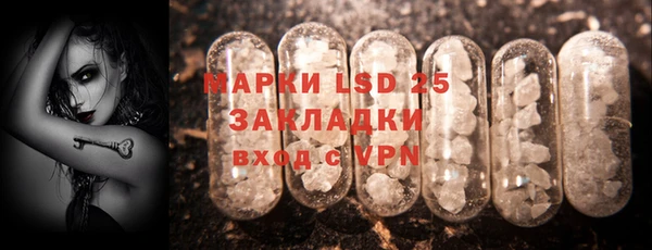 COCAINE Лиски