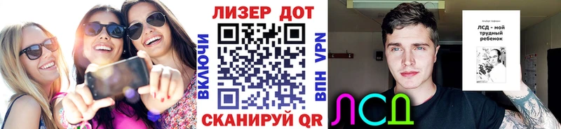Наркотические марки 1,5мг  это какой сайт  Среднеколымск 